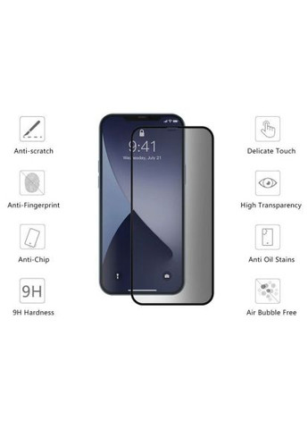 Скло захисне (232353) Drobak Apple iPhone 12 pro max (366479162)