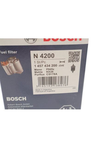 Фильтр топливный LADA 2121 1.9D (RUS);FORD SIERRA 1.8TD,2.3D 88-93;SCORPIO 2.5D/TD 85-92;MONDEO 1 1 457 434 200 Bosch (366140728)