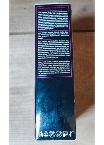 Крем-краска для волос стойкая тон Карамель 6.23 Color Esence No Brand (370440038)