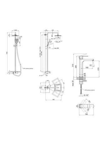 Комплект змішувачів Sloup: Душова система QTSL57T105VNKBB + Змішувач для раковини QTLIPNO1023H101CB Qtap (317569958)