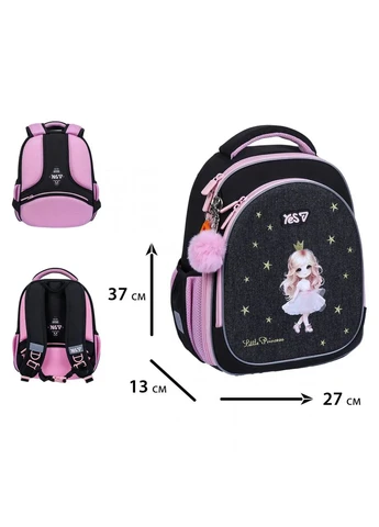 Рюкзак Little Princess Black S-109S-550230 Yes (399953463)
