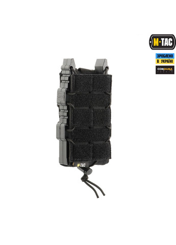 Підсумок для АК відкритий з липучкою Elite Black M-TAC (303262339)