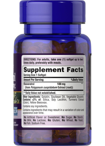 Ресвератрол 100 мг Puritan's Pride Resveratrol для здоровья сердца 60 капсул Now Foods (295262218)