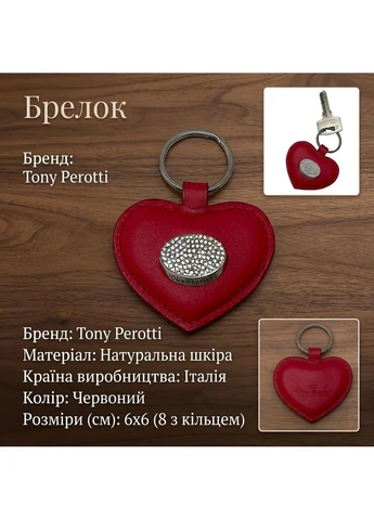 Брелок Swarovski 4009 marlboro (90100) Tony Perotti (400783459)