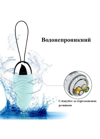 Виброяйцо с пультом дистанционного управления (розовое, AAA) We Love (284278490)