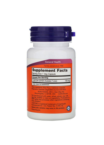 7 кето Дегидроэпиандростерон 7-Keto 100 мг 60 капсул Now Foods (357343224)