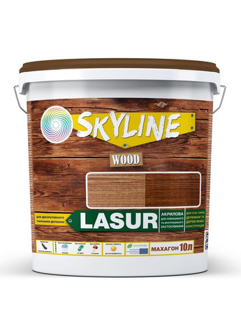 Лазурна декоративно-захисна для обробки дерева LASUR Wood Махагон 10л SkyLine (283327213)
