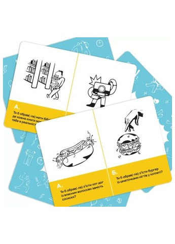 Настольная игра Сгорел сарай - горы и дом (укр.) (m-0023) Memo Games Згорів сарай - гори і хата (укр.) (368564067)