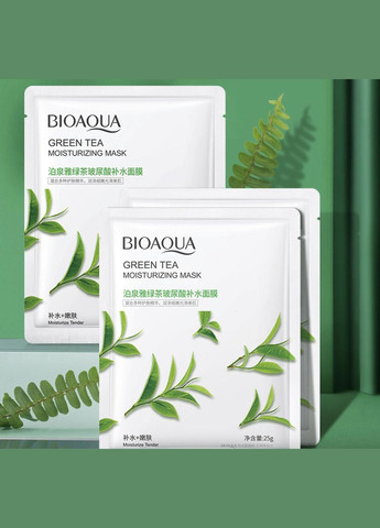 Маска для лица с зеленым чаем Green Tea Moisturizing Mask 25 мл Bioaqua (335057316)