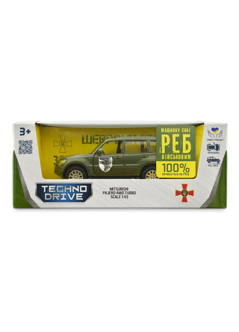 Автомодель серії Шеврони Героїв — Mitsubishi Pajero 4WD Tubro — 93 ОМБр TechnoDrive (360898897)