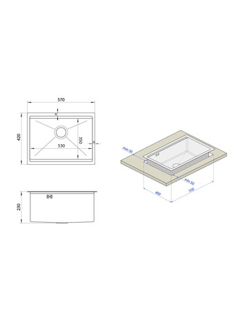 Кухонная мойка белая под столешницу 1 мм из нержавейки NW-5742 Nett (336939066)