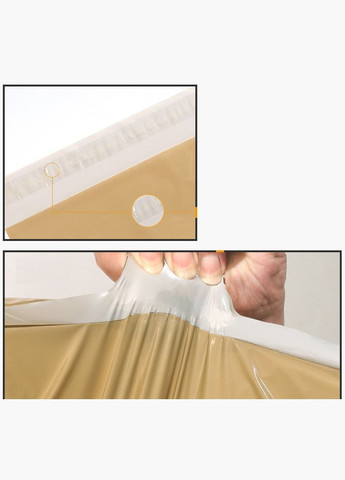 Кур'єрський пакет кави з молоком 245х310 + 40 клапан PTR No Brand (317763513)