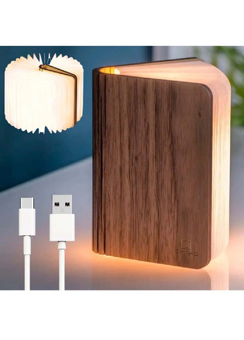 Настільний акумуляторний світлодіодний нічник лампа книга із зарядкою від USB магнітами для кріплення 10х9х2,2 см (480409-Prob) Unbranded (335003930)
