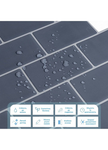 Самоклеющаяся полиуретановая плитка серый кирпич 305х305х1мм SW-00001153 Sticker Wall (317583481)