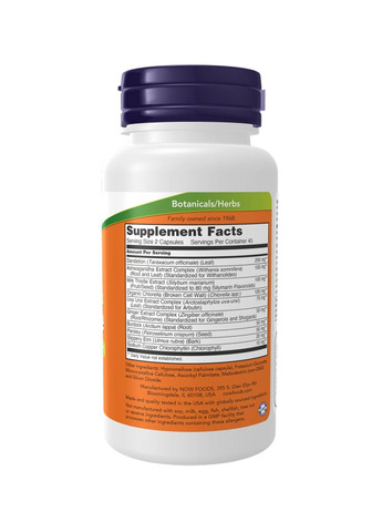 Добавка Detox & Cleanse - 90 caps Now Foods (364201805)