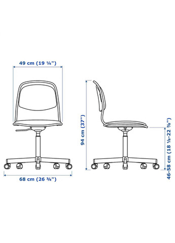Поєднання стіл/шафа ІКЕА MICKE/ORFJALL / KALLAX (s39436751) IKEA (278407607)