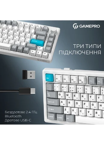 Беспроводная механическая клавиатура Asgard Yord (MK266WH) GAMEPRO (377735918)