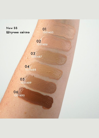 Тональний крем ВВ зволожуючий сонцезахисний 15 SPF 04 Medium To Tan 30 мл Farmasi (294944643)