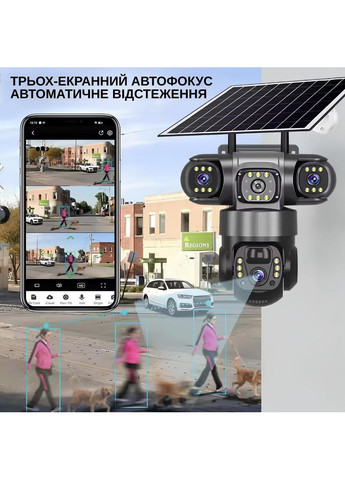 IP-камера вулична з акумулятором та потрійним об'єктивом XON 4G 8000mAh Solar 1080P SmartCam (TCBSM23VB 3992) Чорна XON E-Tech (361990877)