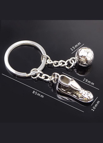 Брелок Футбольний XJXN (339077705)