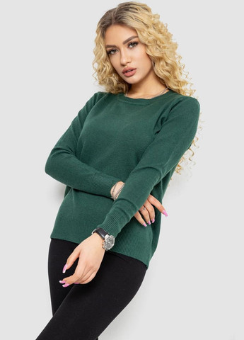 Кофта женский однотонный повседневный,, 244R2033 Ager (317273949)