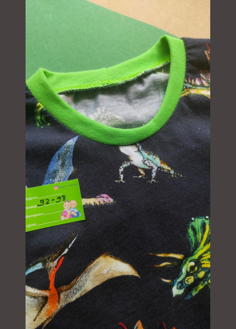 Синий летний костюм с принтом динозавры No Brand