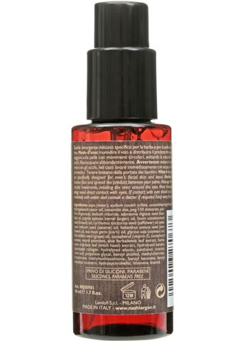 Очистка для бороды и лица Manline 50ml (475185-56487) Nashi Argan (368660262)