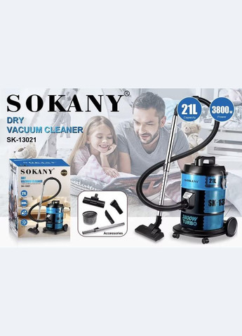 Циклонный профессиональный мощный вакуумный пылесос SK-13021, мешок 21л 3800Вт сухая уборка Синий Sokany (325816867)