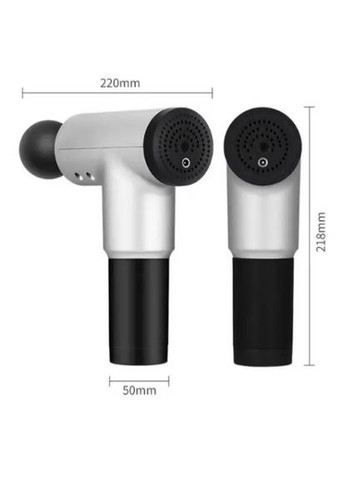 Масажер М'язовий Fascial Gun KH-320 (361971213)