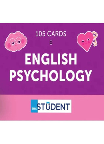 English psychology. 105 карток English Student (370615789)
