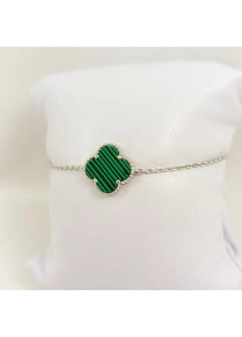 Серебряный браслет "Клевер" с малахитом (Арт.82311460034) No Brand Браслет (368770484)