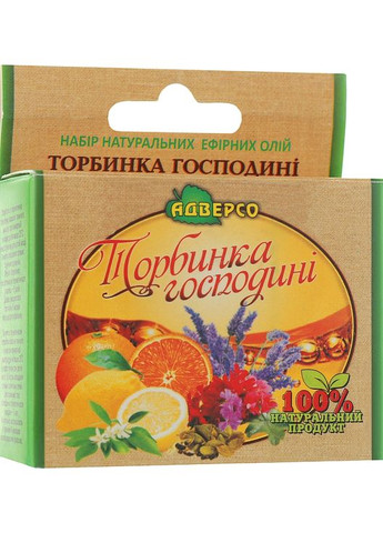 Набір натуральних ефірних олій "Мішечок господині" 3x5ml (302097-37908361) Адверсо (368637169)