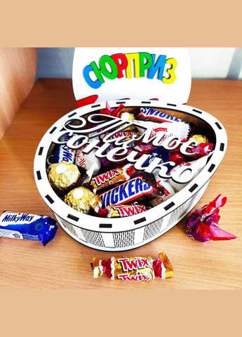 Подарунковий бокс кіндер з цукерками для дівчини або дитини на день народження, на свято (ar96) Ferrero (315888800)