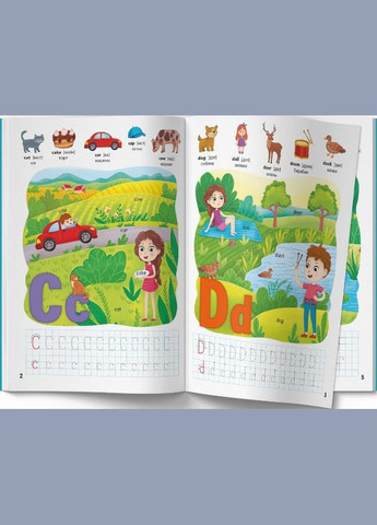 Школа современного почемусика. English ABC Кристал Бук (316083264)