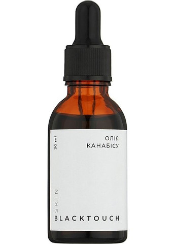 Олія для обличчя "Конопляна, косметична" Face Oil 30ml (956183-29329977) BlackTouch (368630645)
