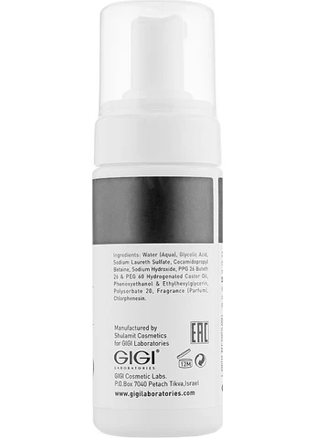 Очищающая пена из 10% гликолевой кислоты Retin A Foaming Cleanser 10% Glycolic 120ml (902071-24276) Gigi (368619996)