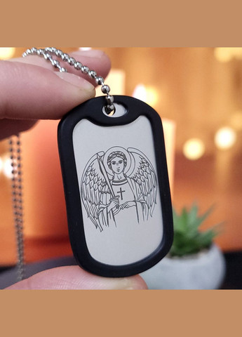 Псалом 90. Жетон-оберег. Молитва на жетоне. Гравировка молитвы No Brand (300369197)