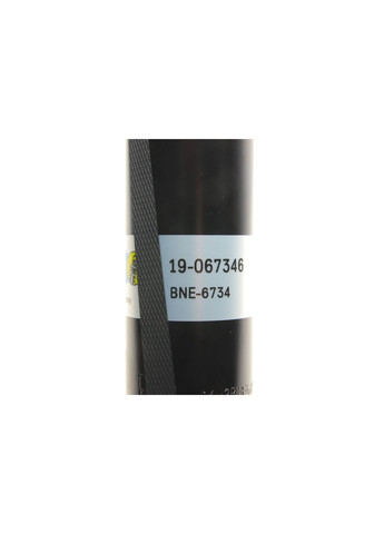 Амортизатор підв. BMW 5 525 528 530 540 задн. газов. B4 (вир-во ) 19-067346 Bilstein (366209430)