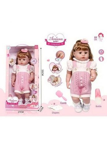 Кукла в коробці MIC з різними кольорами іграшка для дівчаток. ProDobro (367101498)