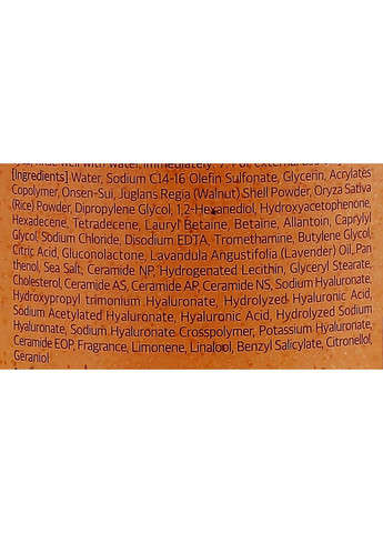 Гель-скраб для душа Eau Thermale Scrub Body Wash Cozy Darjeeling 500ml (1326177-31163930) Kundal (368650431)