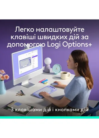 Комплект POP Icon Combo Bluetooth UA Lilac (920-013078) Logitech (382054055)