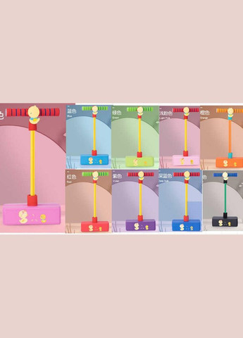 Дитячий джампінг з підсвічуванням та пищалкою C67938, мікс кольорів TK Sport (348108914)