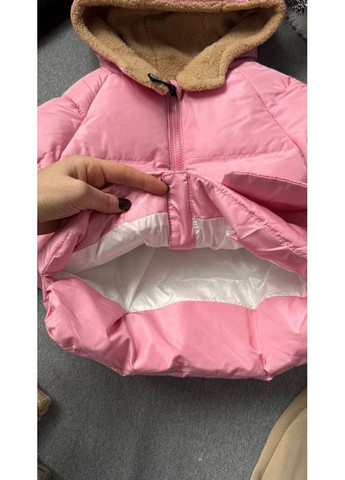 Рожева куртка для дітей єврозима рожева 10603 No Brand