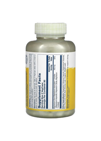 Аспартат Магния, Magnesium Asporotate,, 400 мг, 180 Капсул Solaray (326054488)