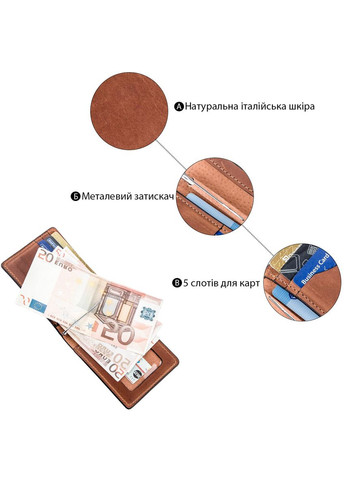 Компактный зажим для денег без застежки 11240 Коричневый Grande Pelle (329440421)