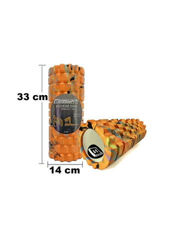 Масажний ролик Grid Roller 33 см v.1.1 EF-2021-OR Orange EasyFit (290255545)