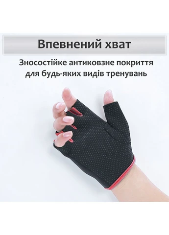 Рукавички для фітнесу та спорту турніка тренувань в залі кросфіту воркауту важкої атлетики без пальців Червоні 66_1_S_2C No Brand (383726952)