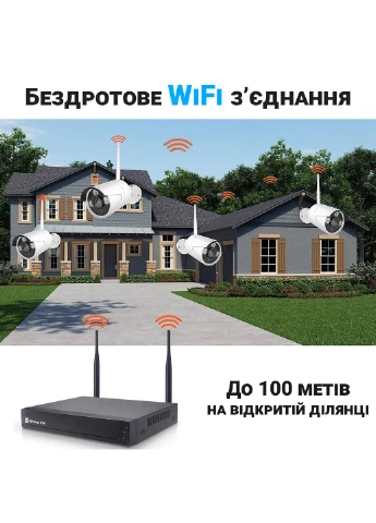 Беспроводной WiFi комплект видеонаблюдения на 4 камеры ICK-01w, поддержка умного дома Tuya, 2 Мп, FullHD uSmart (375216780)