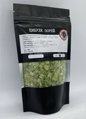 Цибуля порей Міністерство Спецій 20г No Brand (305830920)