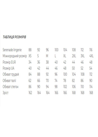 Халат женский атласный Lingerie Serenade (323205623)